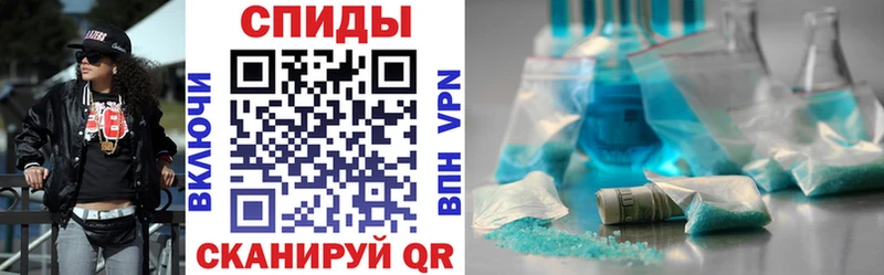 Купить  Ельня  Амфетамин 97% 