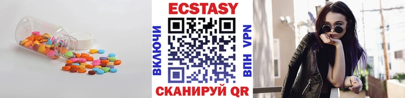 Купить  Ельня  Ecstasy Philipp Plein 