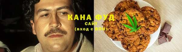 таблы Кинешма