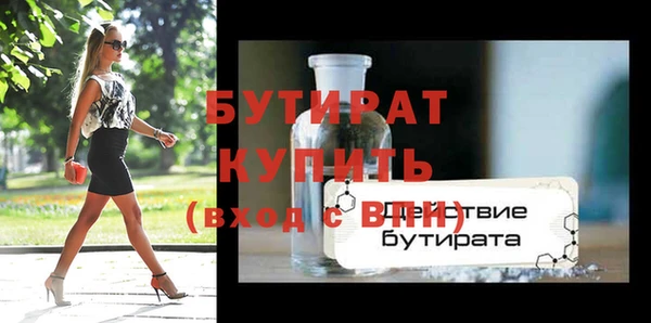 МДПВ Краснотурьинск