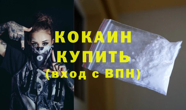 гашишное масло Киреевск