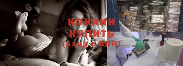 соль курить ск Коряжма