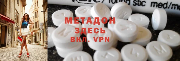 гашишное масло Киреевск
