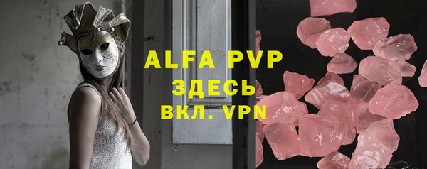 МДПВ Краснотурьинск
