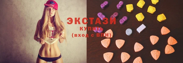 COCAINE Краснослободск