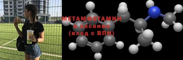 гашишное масло Киреевск