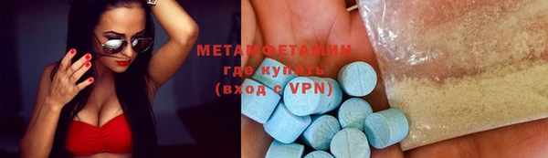 МДПВ Краснотурьинск