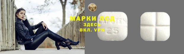 ешки Киренск