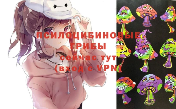 ешки Киренск