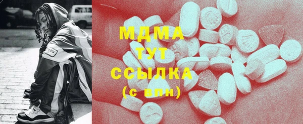 МДПВ Краснотурьинск