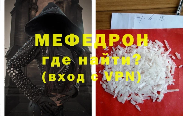 шишки Костерёво