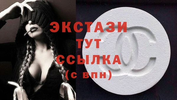 ешки Киренск