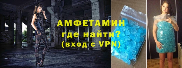 COCAINE Краснослободск