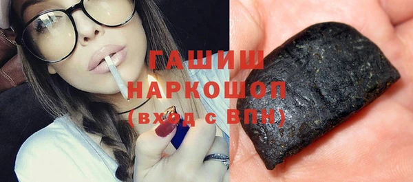 таблы Кинешма