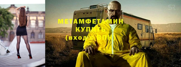 стаф Козловка