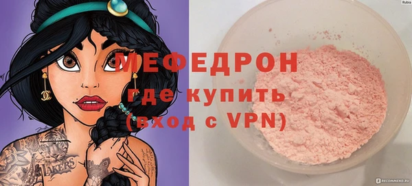 прущая мука Козельск