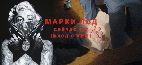гашишное масло Фурманов