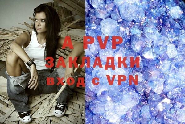 МДПВ Краснотурьинск