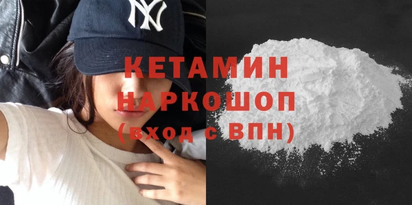 МДПВ Краснотурьинск