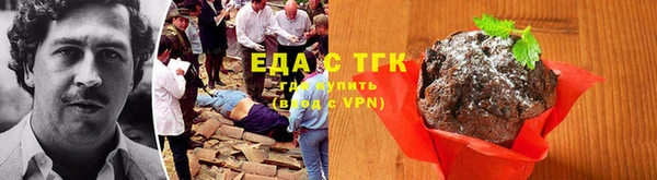 ешки Киренск