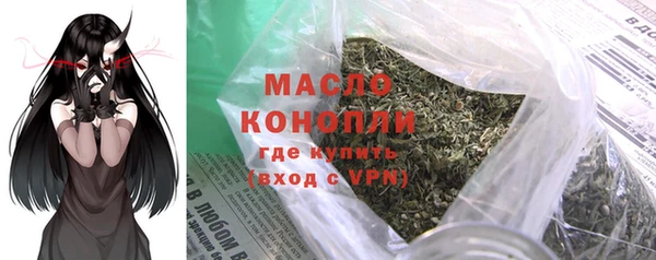 МДПВ Краснотурьинск