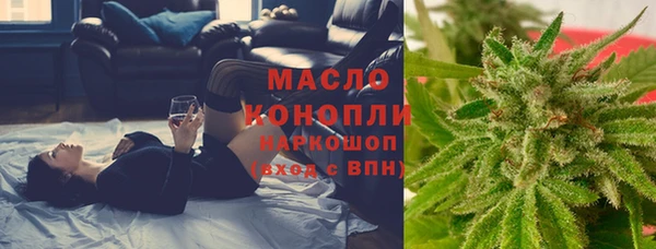 COCAINE Краснослободск