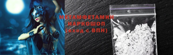 кокаин перу Ханты-Мансийск