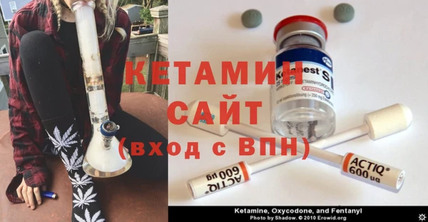 прущая мука Козельск