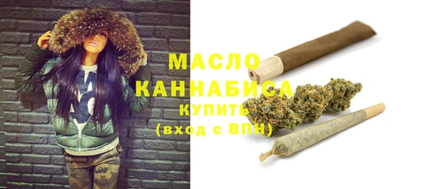 МДПВ Краснотурьинск